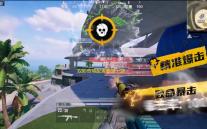 双影奇境配置要求一览-双影奇境配置要求是什么