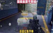 文字脑洞审问高某强攻略