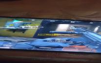 大众12306火车票抢票软件 1167 官方版