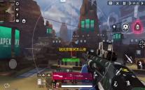 钢岚奈奥米怎么得